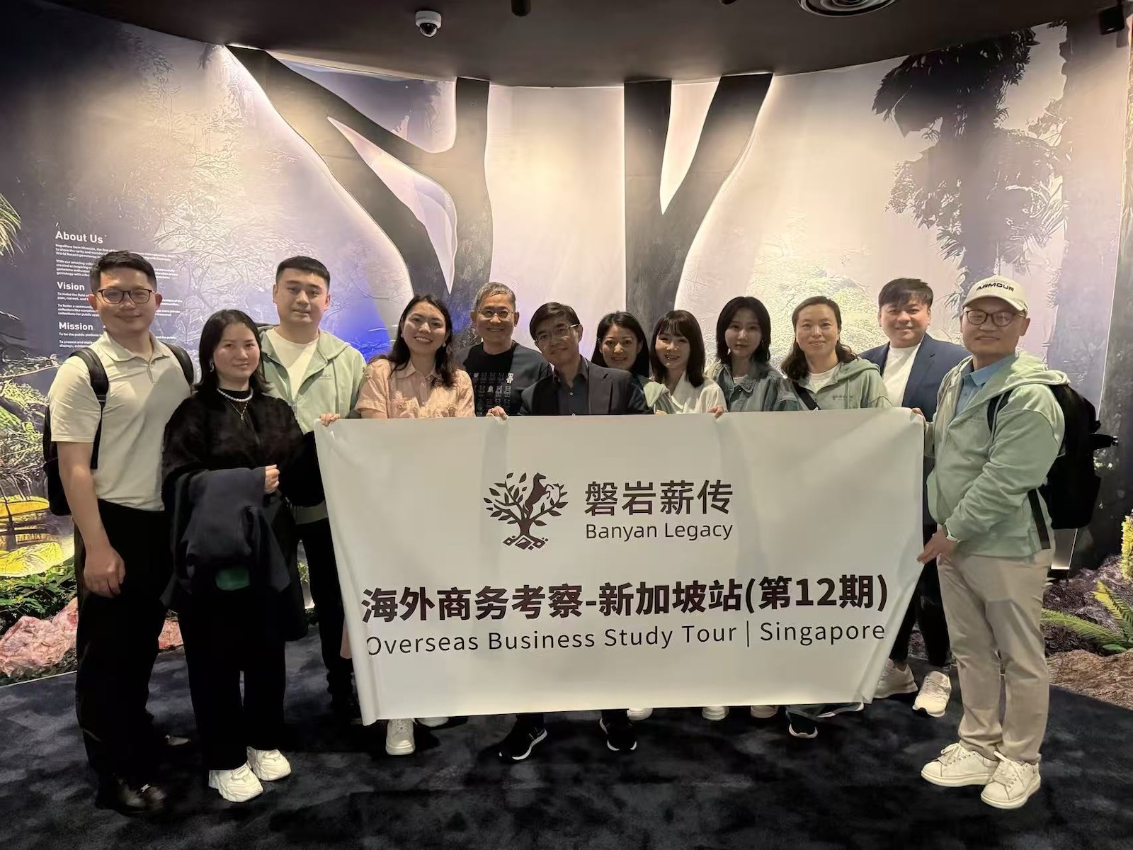 Description of the image